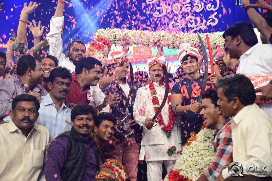 Pandavulu-Pandavulu-Tummeda-Movie-Audio-Release